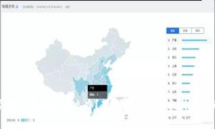 比特派转错地址该怎么办